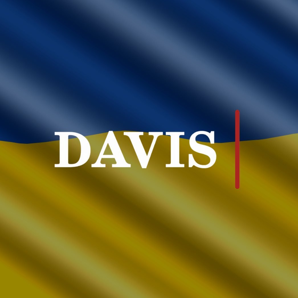 🇺🇦DAVIS • ЧОЛОВІЧЕ І ЖІНОЧЕ ВЗУТТЯ
